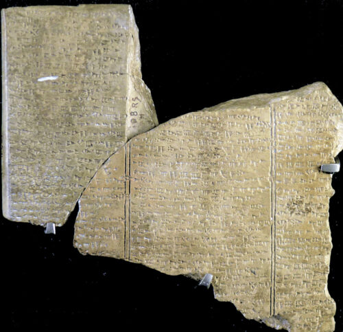 Baal Cycle Tablet, Louvre AO16641 and 16642. Photo by Mzbt via Wikimedia, CC By-SA 3.0.