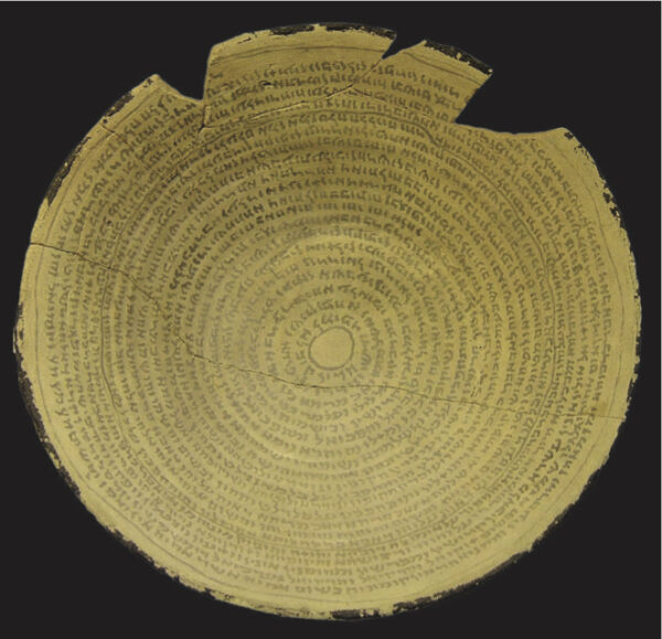 Incantation bowl. This long adjuration, written in a spiral pattern, is accompanied by two circle lines (a visual element typical of bowls), in the center and along the rim. Remains of tar on the rim indicate that this bowl was one of a pair that had been sealed together facing each other. Vorderasiatisches Museum, Berlin, item VA 2416. Photograph by Yuval Harari.