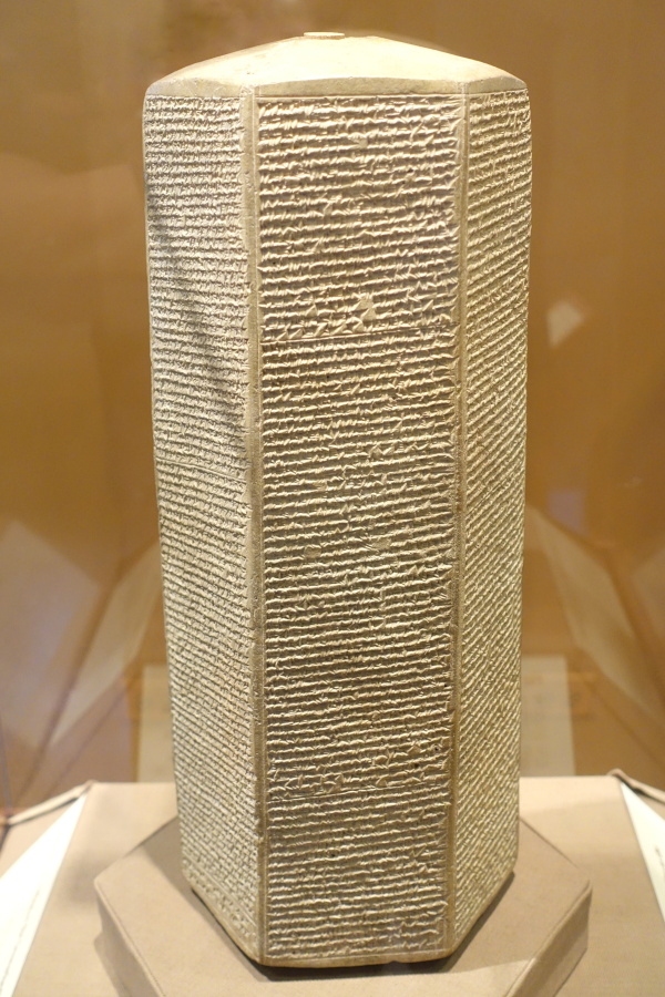 The Sennacherib prism. Image CC0 1.0 via Wikimedia Commons.