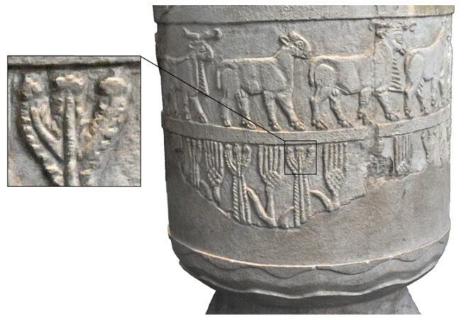 Carved alabaster vase from Uruk-Warka (3500-3300 BCE); in the lower register three branches pomegranate trees.