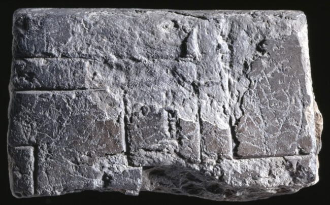 Fig. 4: Map of a Temple. BM 73319) © The Trustees of the British Museum, CC BY-NC-SA 4.0