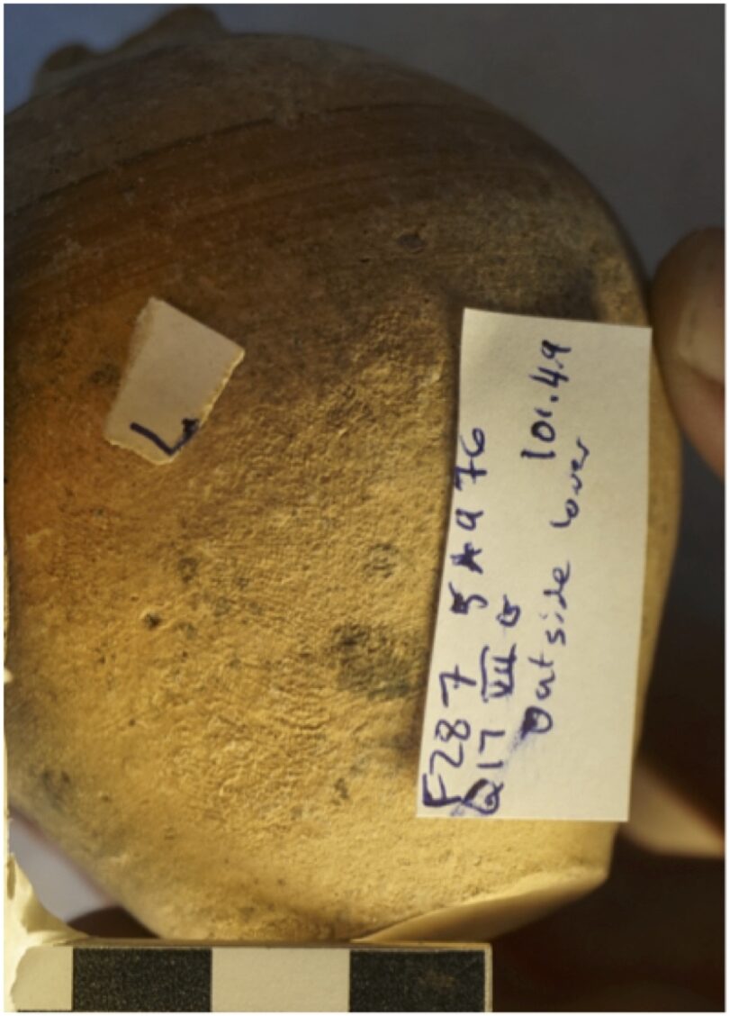 Fingerprints on a jar. Photo by A. Sanders.