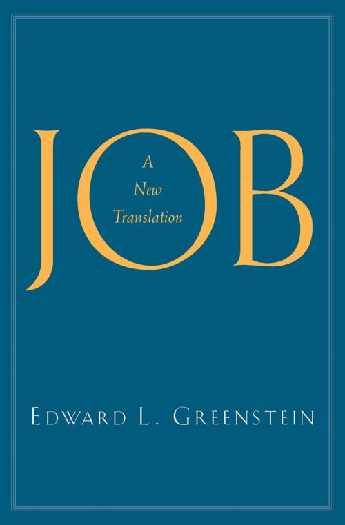 Job, A New Translation