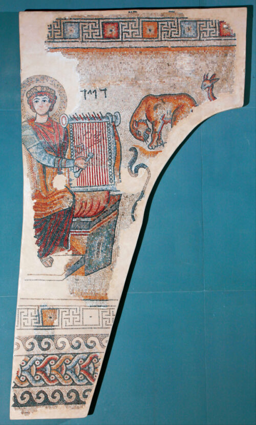 King David as Orpheus in a synagogue mosaic from Gaza. Public Domain.