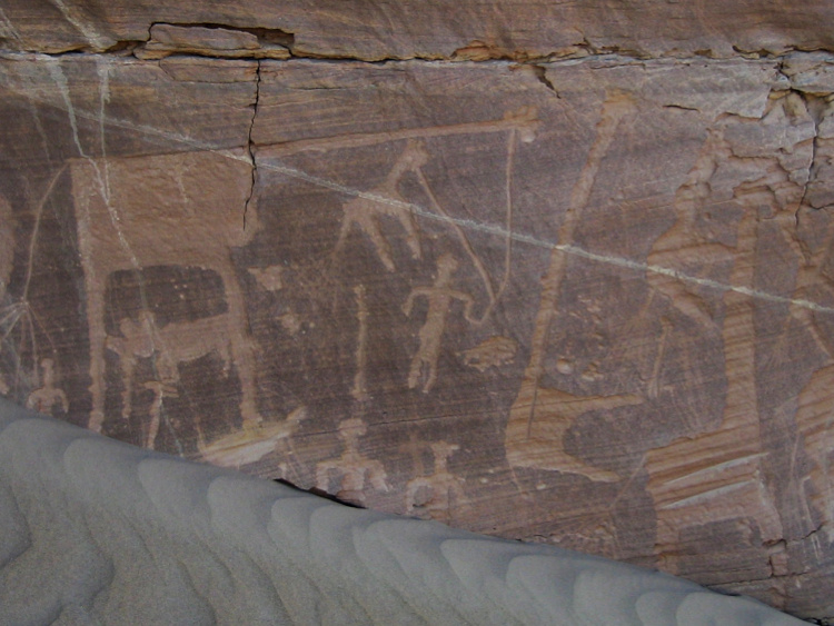 Kharga giraffe panel. Photo courtesy of the author.