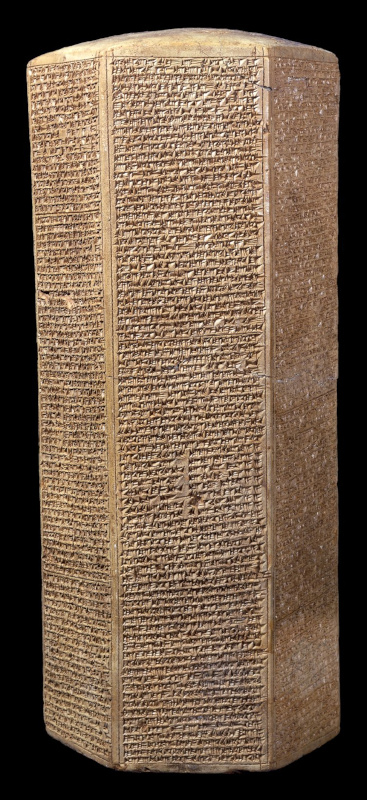Prism with inscriptions listing the campaigns of Sennacherib, 691 BCE. © The Trustees of the British Museum.