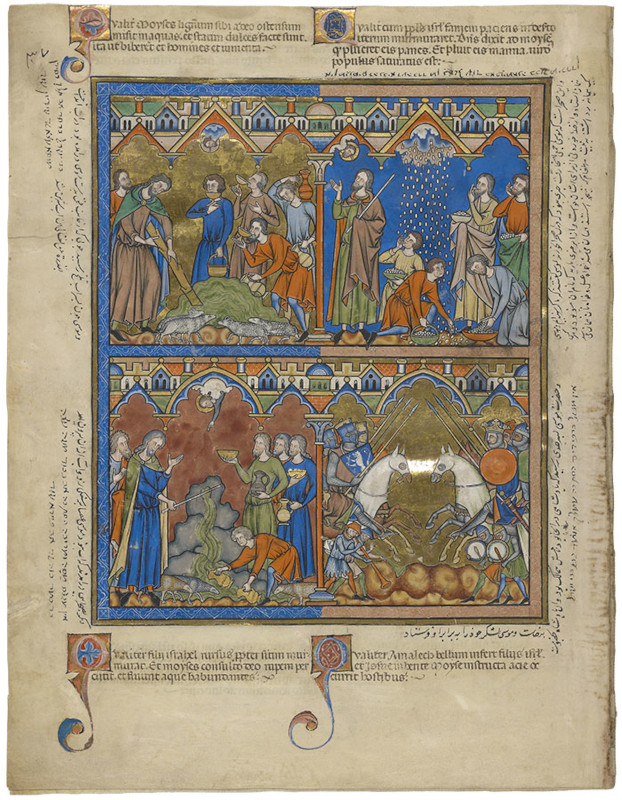 Collecting the manna falling from the sky. French manuscript illumination, Old Testament, MS M. 638, folio 9v, 1244-1254 CE, Pierpont Morgan Library, New York. https://www.themorgan.org/collection/crusader-bible/18