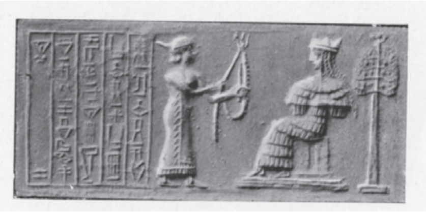 Seal of Aman-Aštar. Charles James Ball 1899, Light from the East. London (London: Eyre and Spottiswoode), 153.