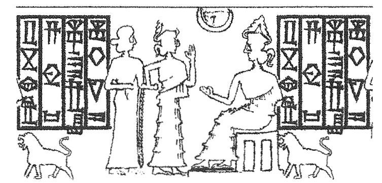 Seal of Nin-ḫilia. P. A. Parr, Ninḫilia: Wife of Ayakala, Governor of Umma, Journal of Cuneiform Studies, Vol. 26, No. 2 (Apr., 1974), pp. 111.