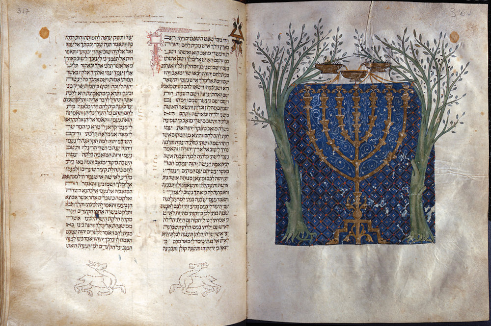 Joseph Asarfati, ‘Menorah,’ Cervera Bible, Lisbon, Biblioteca Nacional de Portugal, MS. IL. 72, fol. 316v. 1299–1300.