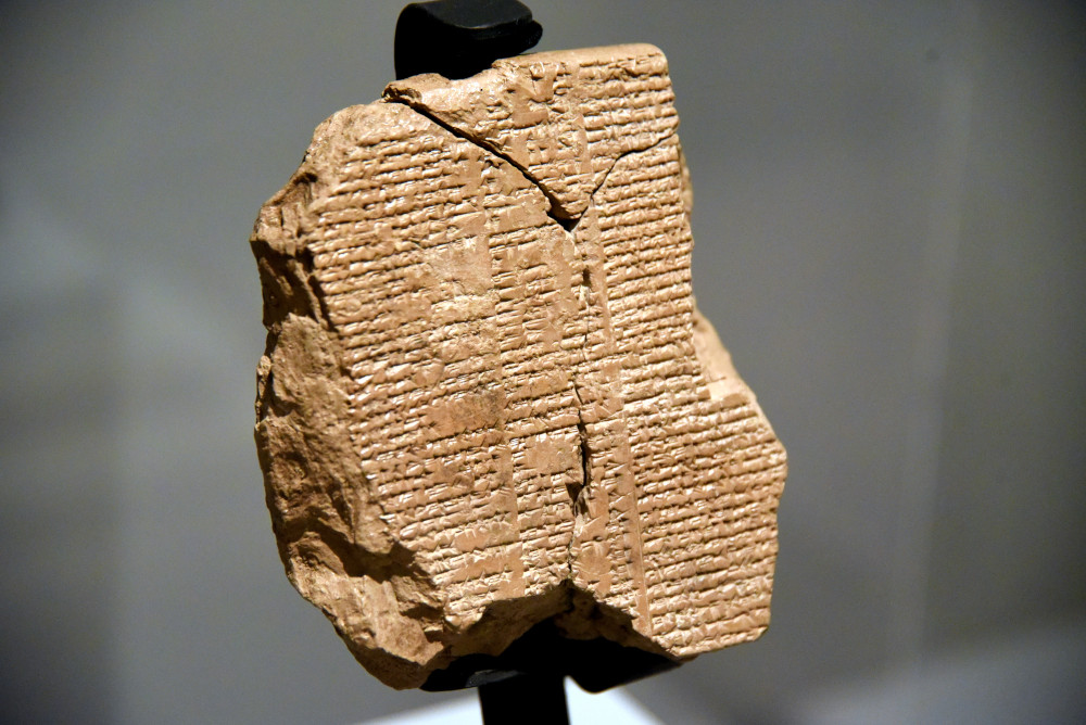 Tablet V of the Epic of Gilgamesh at the Sulaymaniyah Museum, Iraq. Old-Babylonian period, 2004-1595 BCE. The revised reconstruction of this Tablet V yields text that is nearly twenty lines longer than previously known. Photo courtesy of the author.