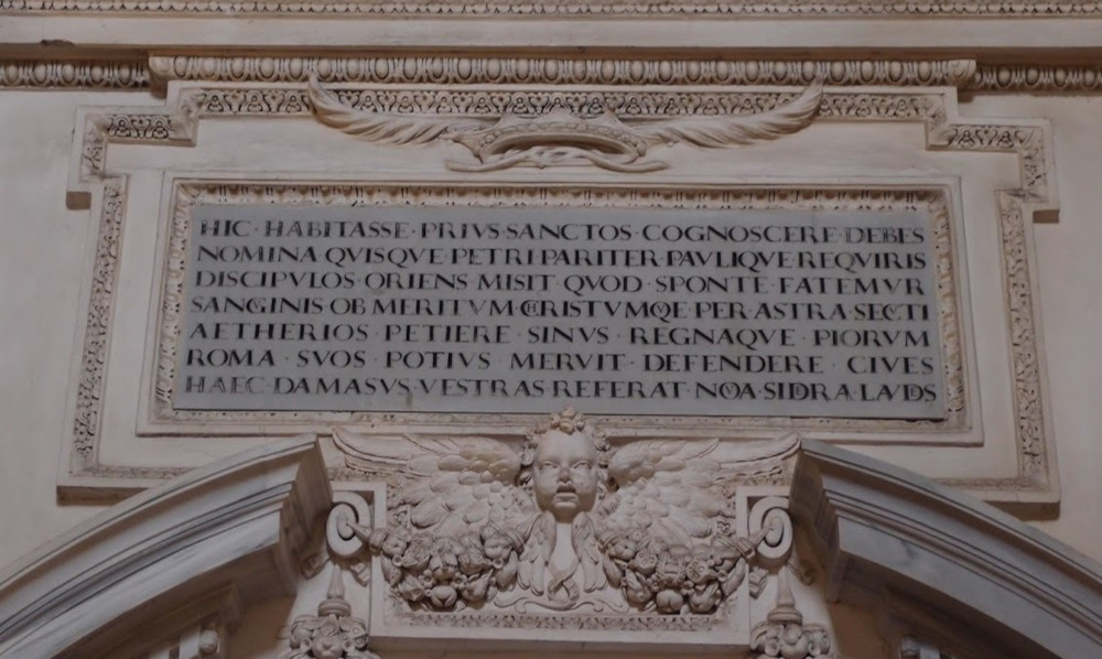 Damasus’ poem on Peter and Paul (epigram 20), carefully carved into marble by his regular calligrapher Furius Dionysius Philocalus (copy currently on display in the San Sebastiano fuori le Mura church). Courtesy of the author.