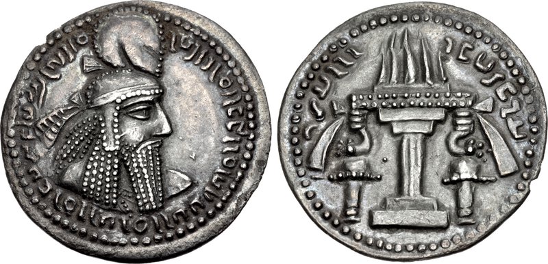 Silver coin of Ardashir I, struck at the Hamadan mint. Photo: Classical Numismatic Group, Inc. http://www.cngcoins.com.