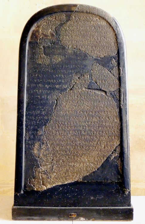 Mesha stele. Image by Mbzt 2012, CC BY-SA.