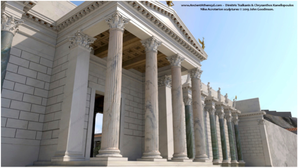 The Library of Hadrian (132 CE).