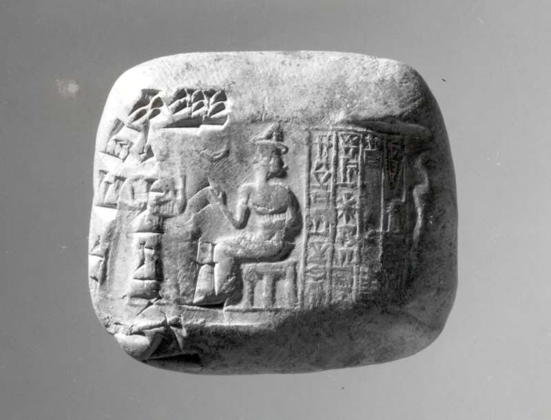 Cuneiform tablet impressed with cylinder seal. Receipt of goats, ca. 2040 BC, year 7 of Amar-Sin. Neo-Sumerian. Metropolitan Museum of Art 57.16.3. Public Domain.