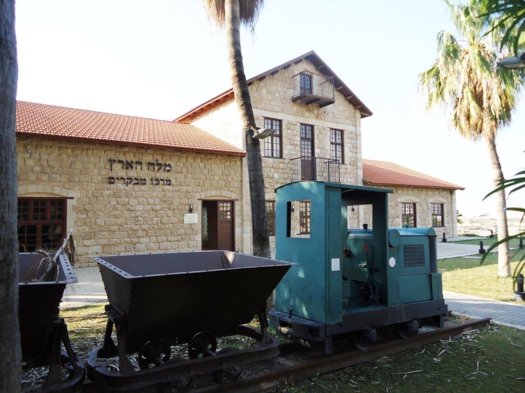 The early 20th century salt-mill building in Atlit after restoration, today used as visiting center (Salt of the Earth museum) (Image by Ehud Galili)