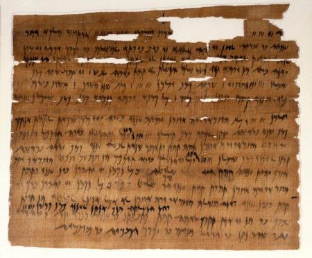 Marriage Document of Tamet, 449 B.C.E. Brooklyn Museum of Art, Bequest of Theodora Wilbour from the collection of her father, Charles Edwin Wilbour, 47.218.89.