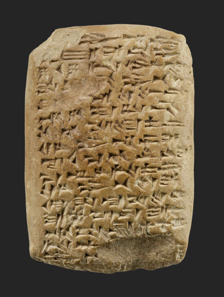 A letter written in the Babylonian language and cuneiform script found in Tell el-Amarna, Egypt. King Abi-milku of Tyre (modern Lebanon) sent this letter (EA 153) to the king of Egypt to announce that Tyre’s ships were at his disposal. Metropolitan Museum of Art 24.2.12.