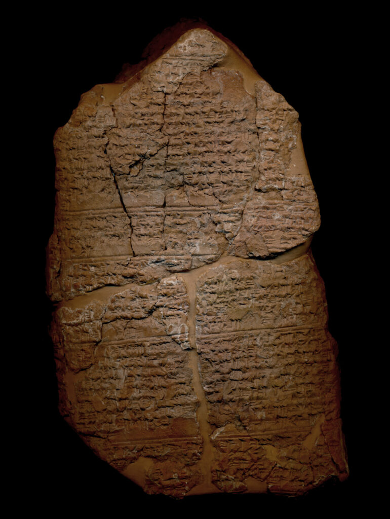 Letter of Tušratta of Mitanni to Amenhotep III of Egypt (EA20) Photo: Cuneiform Digital Library Initiative