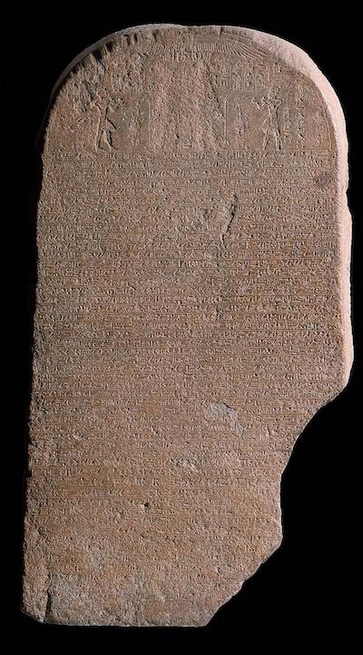 Stele of Thuthmose III (1479–1425 BCE) from Gebel Barkal (Sudan). Harvard University—Boston Museum of Fine Arts Expedition. Photograph © 2023 Museum of Fine Arts, Boston