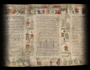 Figure 1: Section of a 17th century scroll of the Book of Esther. British Library, Or 1047.