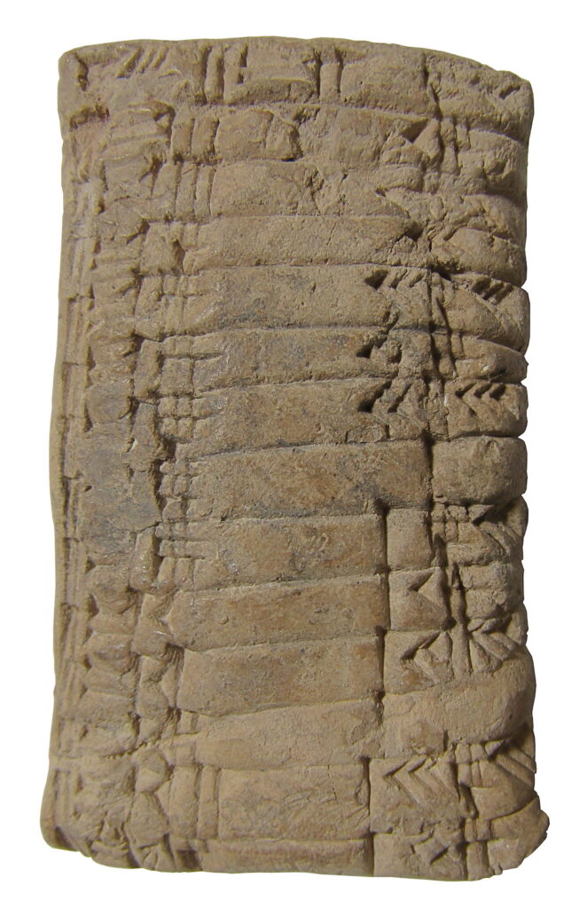 Obverse of an Old-Babylonian multiplication tablet (Louvre AO8901). Photograph by author.