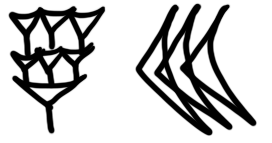 Reconstruction of the damaged beginning of the first line of the above tablet: a cuneiform representation of the value “7:30” (= 450 in our system).