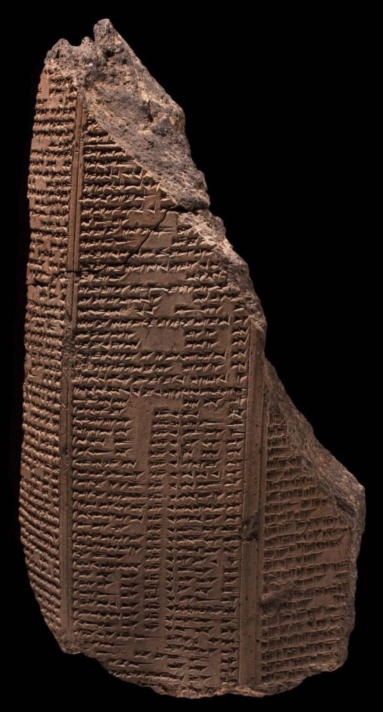 Clay prism carrying the story of Muṣurī on Ashurbanipal’s campaign (CDLI P424582).