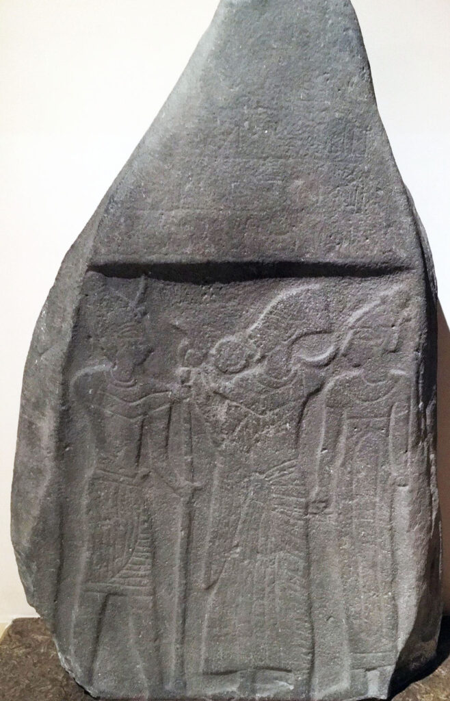 Baluʻa stele, an Egyptianized Moabite monument from the Bronze Age. (Wikimedia Commons / Makeandtoss).