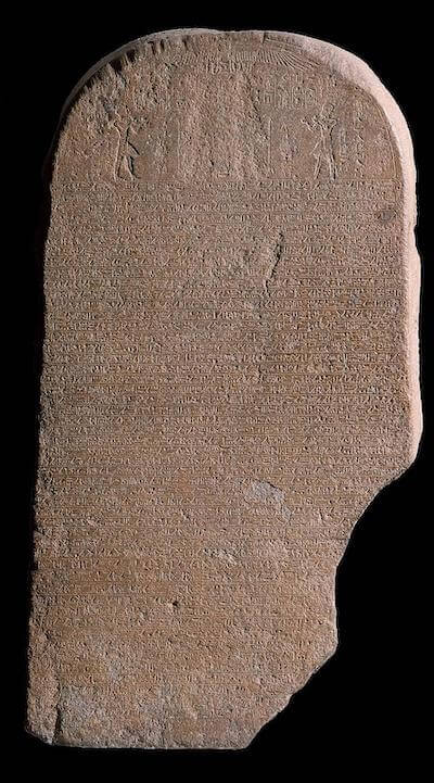 Fig. 4: Victory stela of Thuthmose III (1479–1425 BCE) from Gebel Barkal (Sudan). Harvard University—Boston Museum of Fine Arts Expedition. Photo © 2023 Museum of Fine Arts, Boston