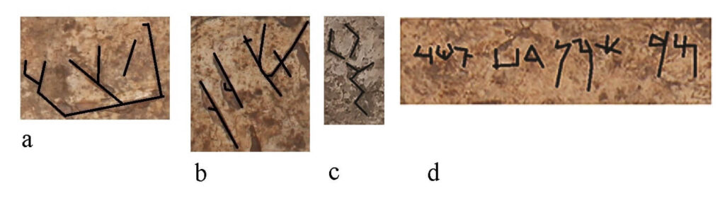 Fig. 3: Aramaic names of deities on the Başbük panel. a) HDD “Hadad” b) ’TRT “’Attar‘ata” c) Ṣ(YN)? “Sîn” d) MK[N]-’BW[’] R[’]Š TŠḤ[N] “Mukīn-abūa the head (re’š) of Tušhan”. (Drawings by Selim Ferruh Adalı, © Önal et al. 2022)