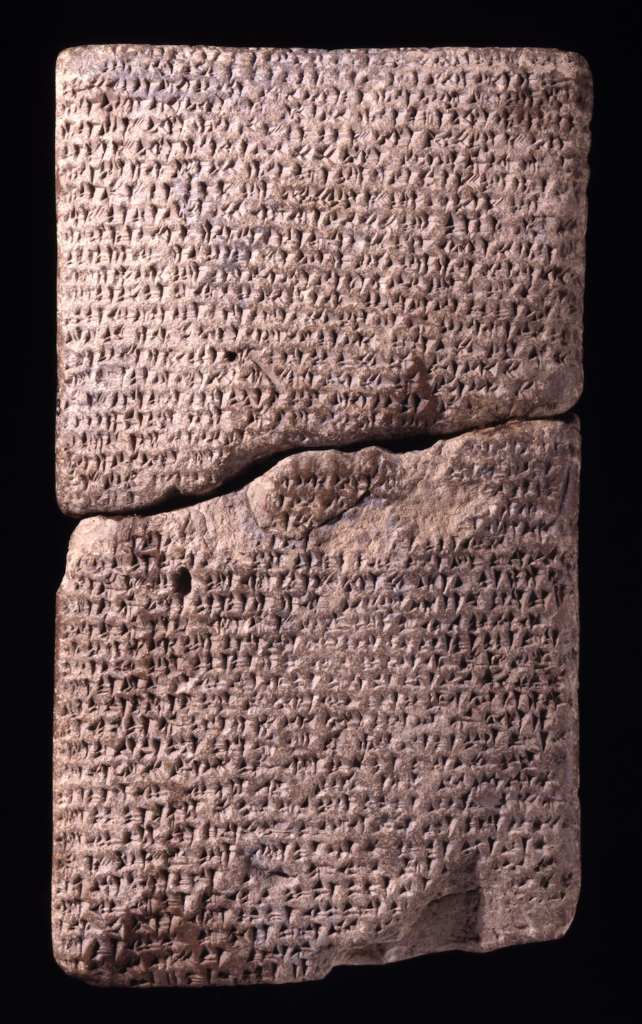 Letter of Amenhotep III to Kadašman - Enlil I (EA 1 , obverse). BM E 29784 © Trustees of the British Museum.