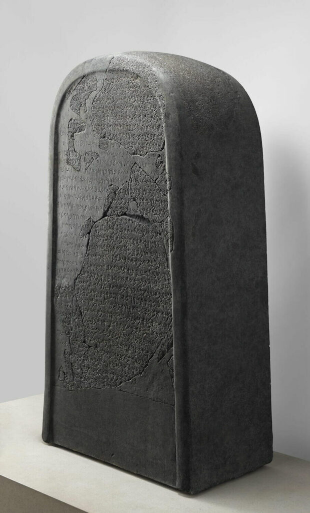 The Mesha stele, mid-9th century BCE. Louvre AO 5066 (© 2014 Musée du Louvre / Mathieu Rabeau).