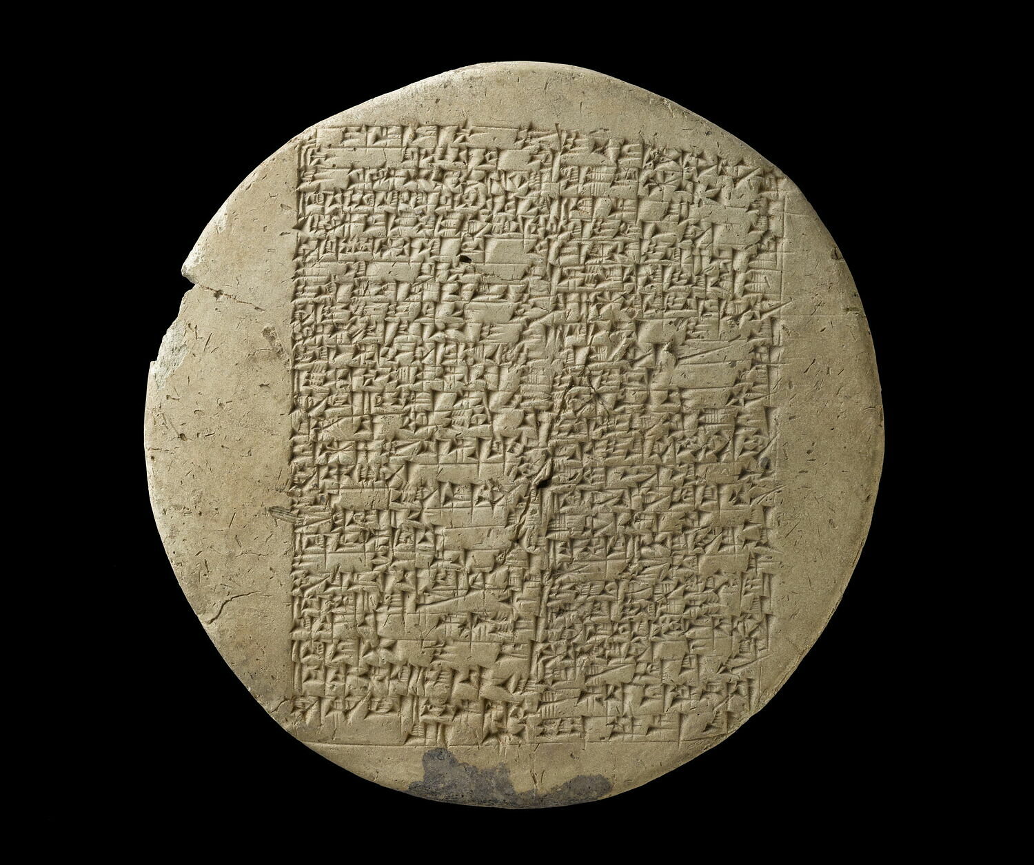 Clay cone inscription in Akkadian by ‘Kudur-Mabuk, father of the Emutbal land, son of Šimti-šilhak”, ca. 1825 BCE, Musée du Louvre, Paris (AO 6445 = RIME 4: 267–268, text no. 2) © 2007 RMN-Grand Palais (musée du Louvre) / Franck Raux