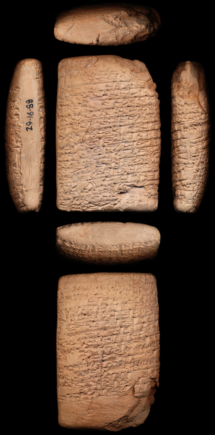 Tablet containing part of Sulgi B. CDLI 256694. Object UM 29-16-88. Courtesy of the Penn Museum. https://www.penn.museum.