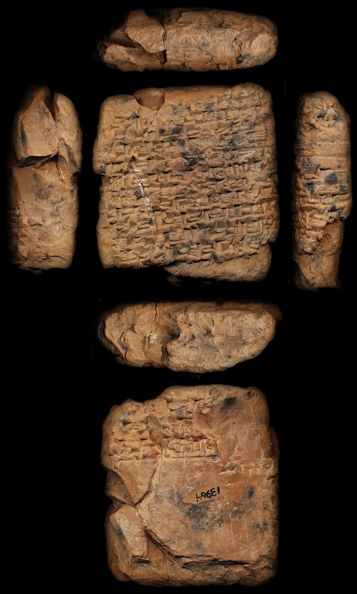 Tablet containing part of Sulgi B. CDLI 256694. Object UM 29-16-88. Courtesy of the Penn Museum. https://www.penn.museum.