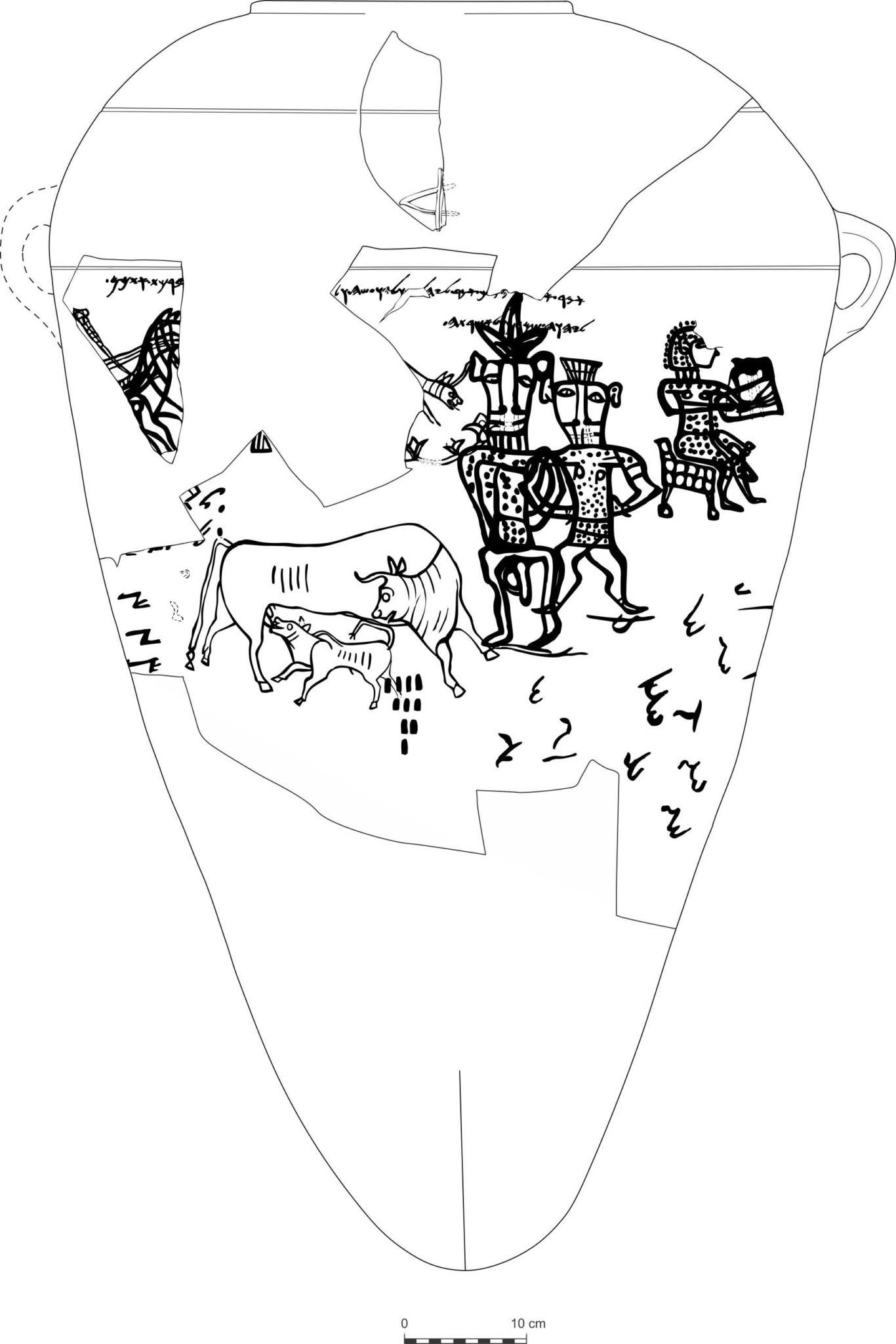 Kuntillet Ajrud jar with painting and inscription "Yahweh of Samaria and his Asherah" and "Yahweh of Teman and his Asherah." Public Domain via Wikimedia Commons.