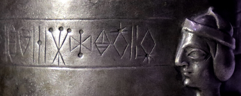 Detail of the Marv Dasht vessel, with an example of Linear Elamite writing (21st century BCE; courtesy of the National Museum of Iran).