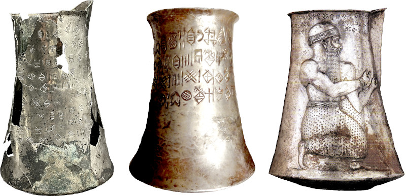 Silver beakers allegedly from the Kam-Firuz area, displaying royal inscriptions written in Linear Elamite script. On the left (a) and in the center (b), texts of Itatu I (ca. 1980 BCE); on the right (c), a text of Pala-ishan (ca. 1900-1880 BCE) (photographs by François Desset; courtesy of the Mahboubian Collection).