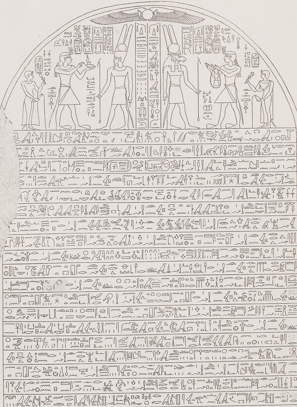 Dream Stela of Kushite ruler Tanutamon. From A. Mariette, Monuments divers recueillis en Egypte et en Nubie, 1872, pl. 7. Public Domain.