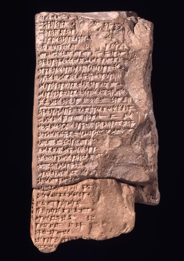 Fragment of a clay tablet, Prayers of Amil-urgal, New Year ritual at Babylon, 72 lines of inscription, neo-Babylonian. © The Trustees of the British Museum (CC BY-NC-SA 4.0)