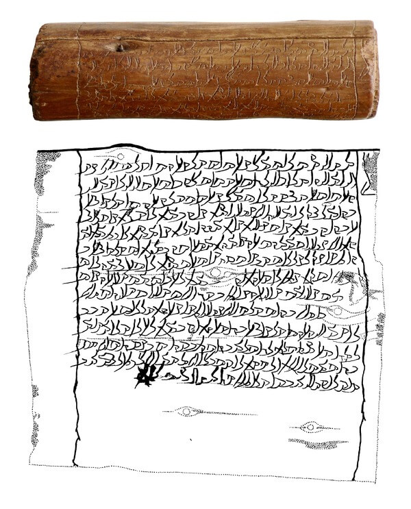 A legal deed in Sabaic language stating that two twin daughters were handed over into the ownership of their mother’s family, who were servants to the father of the two (X.BSB 61 = Mon.script.sab. 1, about 3rd century CE; Bavarian State Library, Munich; images © P. Stein).