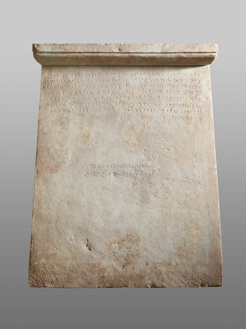 Stele with a bilingual inscription in Phoenician and Greek honoring Shamabaal (Diopeithes), leader of an association of Sidonians in Athens. Found at Piraeus, Greece. Louvre AO 4827. © 2014 Musée du Louvre, Dist. GrandPalaisRmn / Thierry Ollivier.