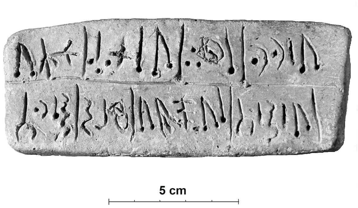 Tablet 1440 found in 1964, which remains rather hard to read due to some unique signs but possibly refers to sacrifice and prophetic inquiry. (Photo courtesy of Gerrit van der Kooij.)