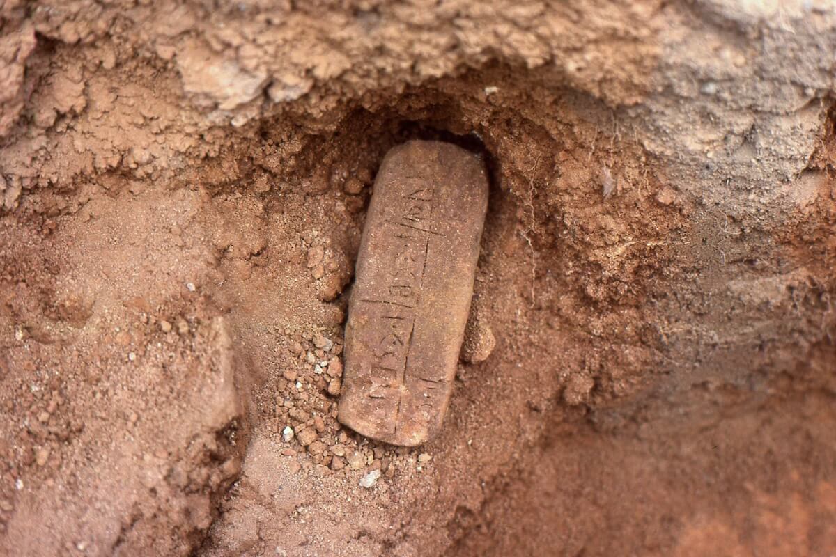 Tablet 3291 found in situ in 1994 in the southern area of the settlement. (Photo courtesy of Gerrit van der Kooij.)