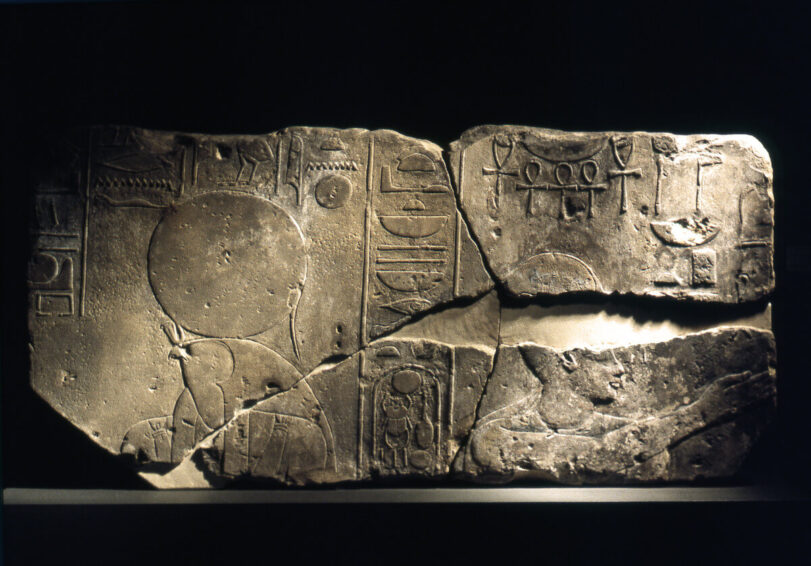 Horus wearing the solar disk and uraeus © archives of the Czech Institute of Egyptology, Charles University, Prague.