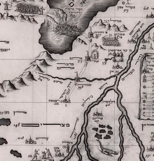 Detail showing the beginning of the route of the Exodus. Map of the Holy Land by Jacob ben Abraham Zaddiq, 1620–1621 CE. Source: gallica.bnf.fr / BnF