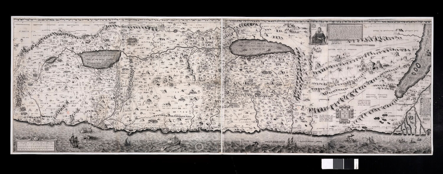 Map of the Holy Land in Hebrew, by Jacob ben Abraham Zaddiq, 1620–1621 CE. Source: gallica.bnf.fr / BnF