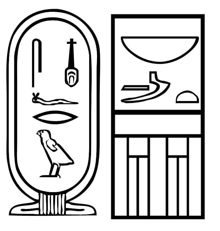 Symbols representing the pharaoh: the encircling ‘cartouche’, left, and the older palace-façade styled ‘serekh’, right, containing names of the 4th dynasty ruler Snefru (Dave Lightbody).